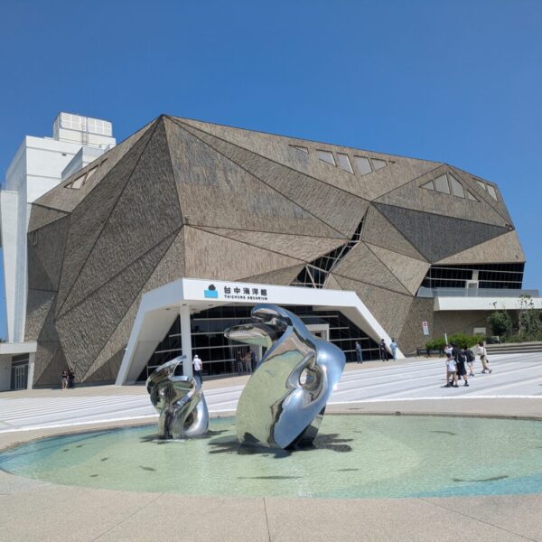 台中海洋館がついにオープン！